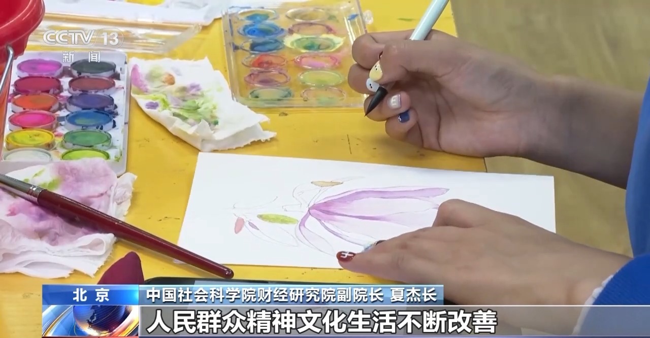 1703319714697011.jpg ff05cedbf57f4cd1a23f5efc49c7ac2e.jpg