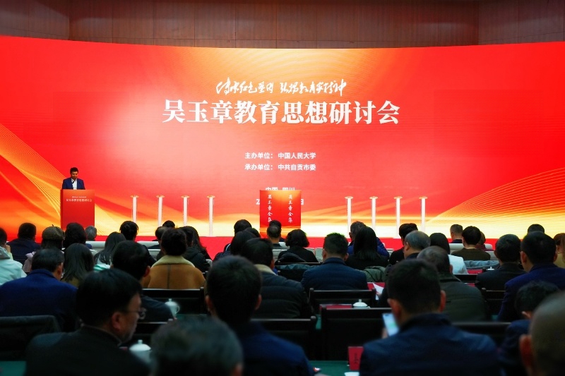 1703326267479725.jpg 2_副本.jpg