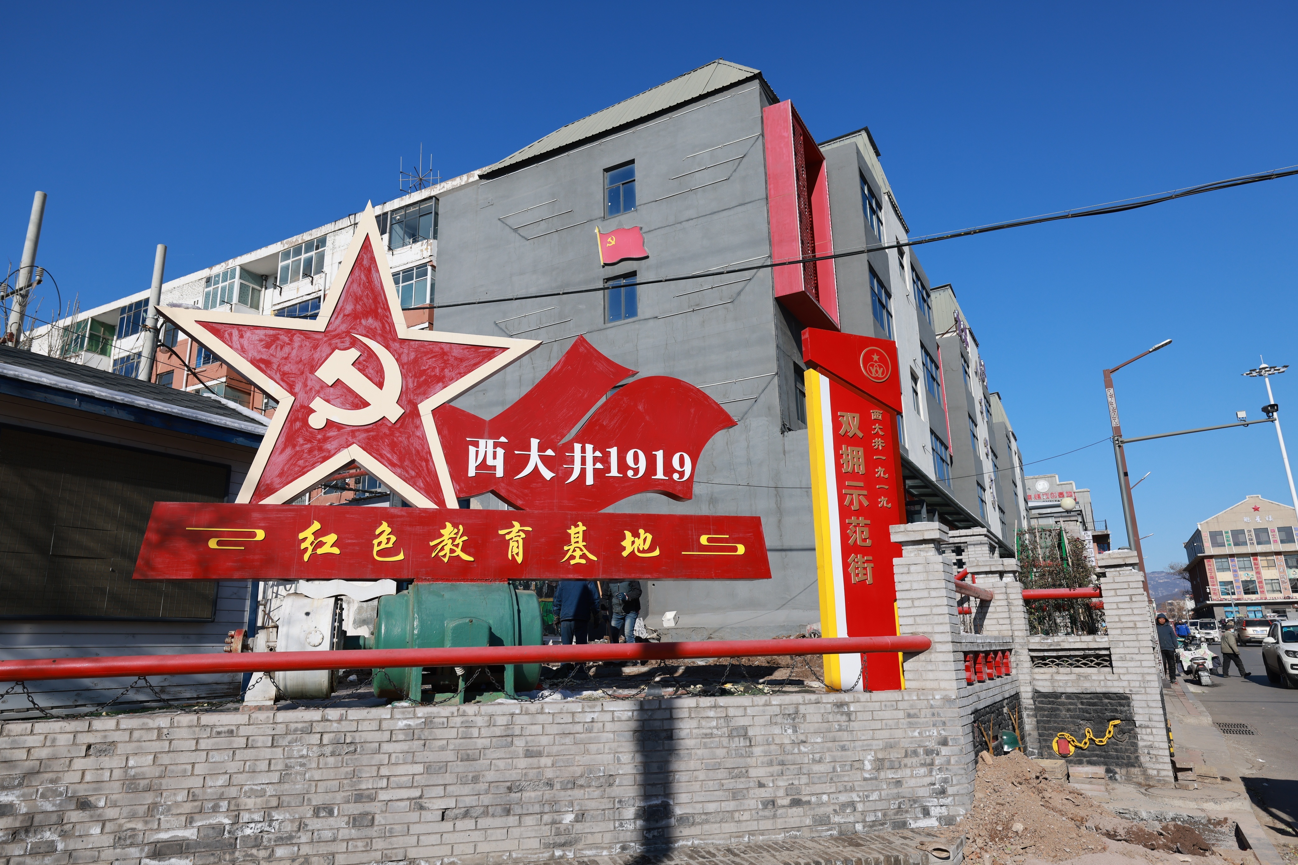 1703664550983758.jpg 11.jpg