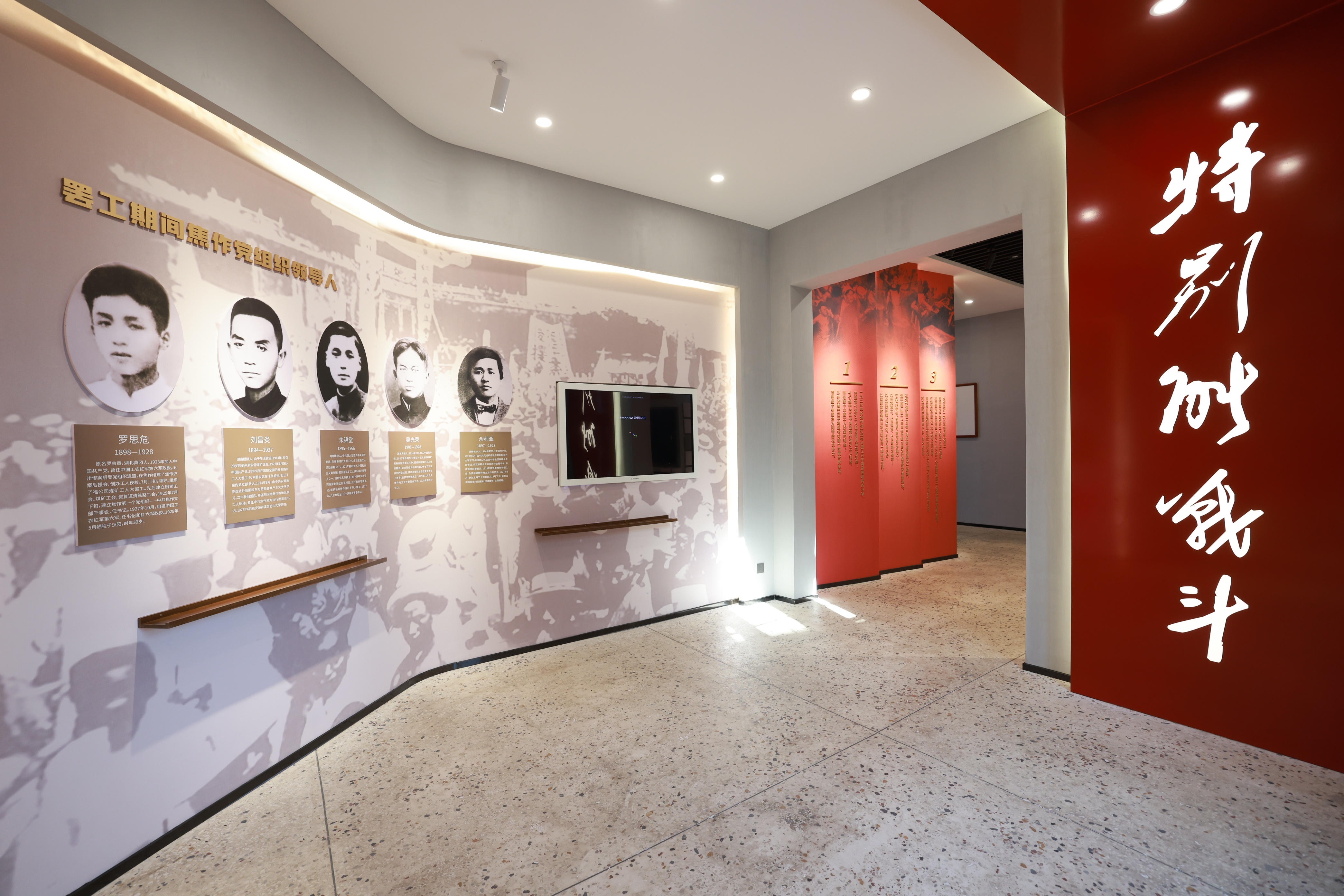 1703664573450991.jpg 12.jpg