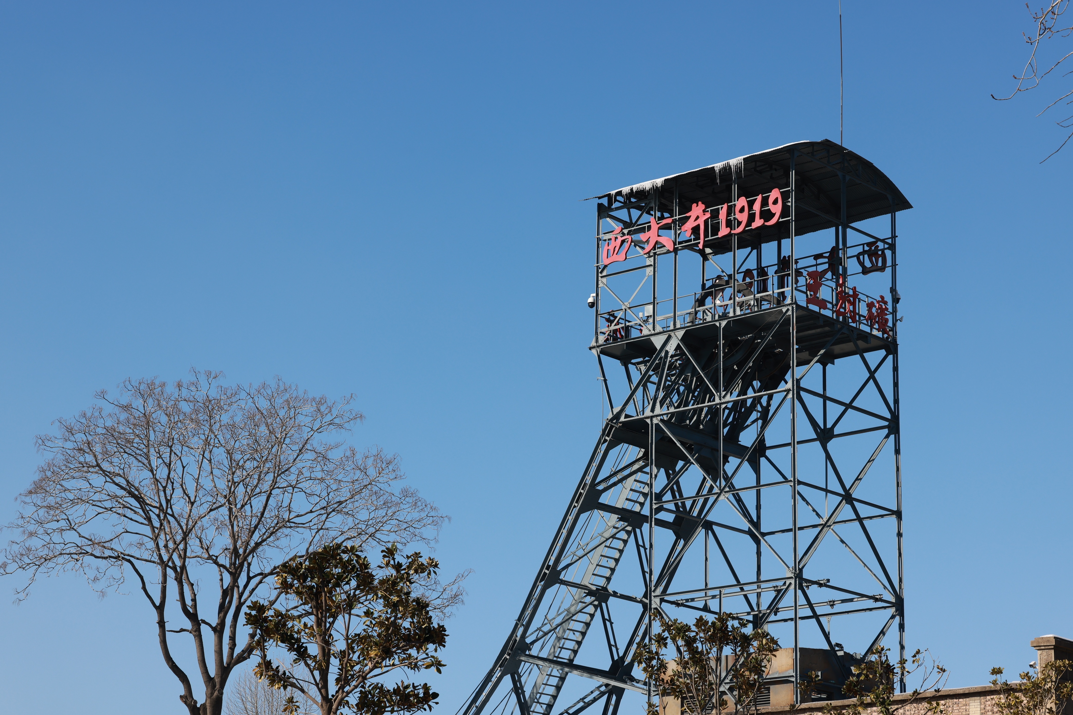 1703664591168865.jpg 13.jpg