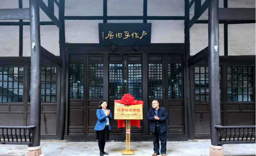 1703774669584057.png image.png