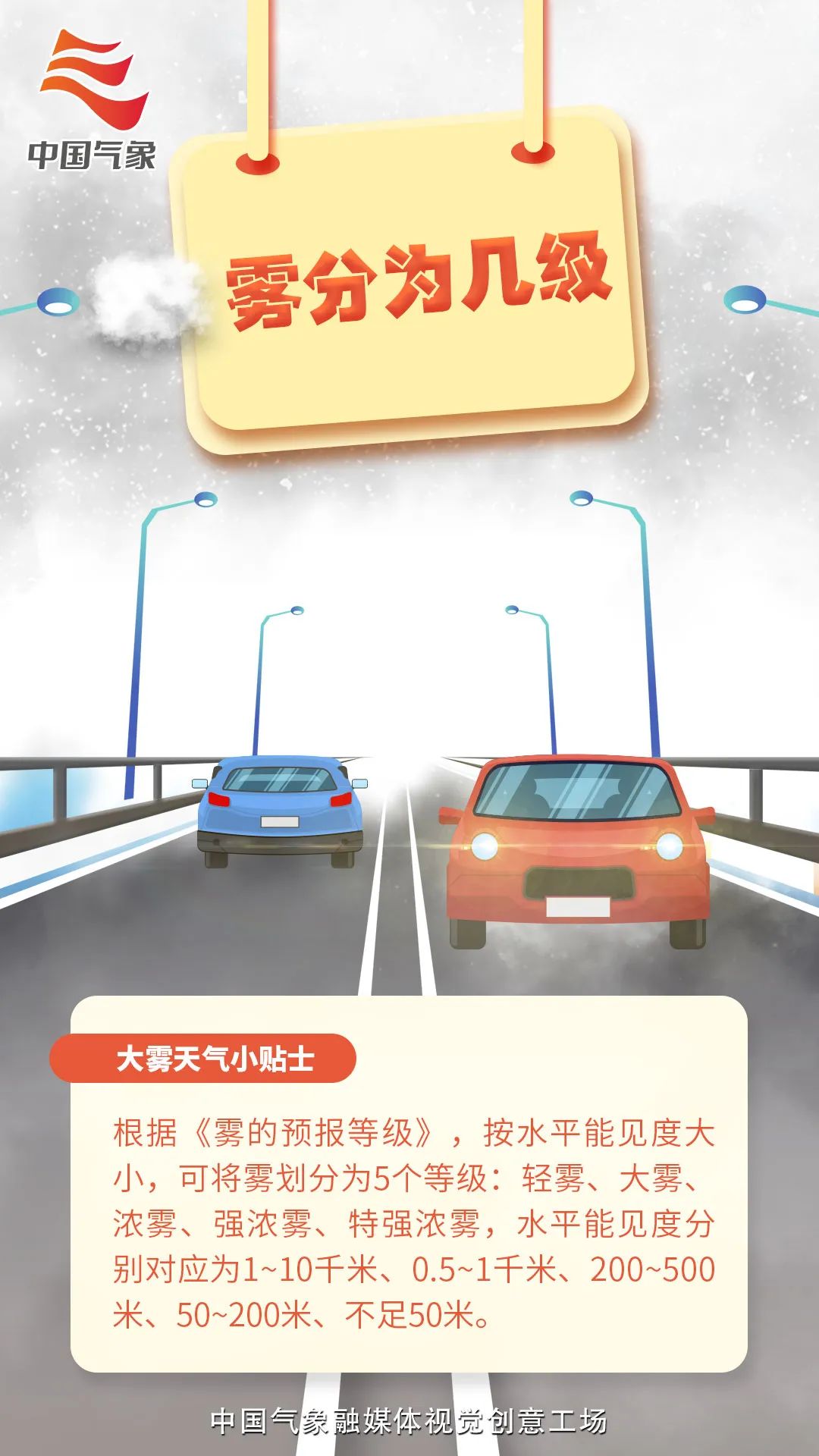 1703810993969548.jpg 640-1.jpg