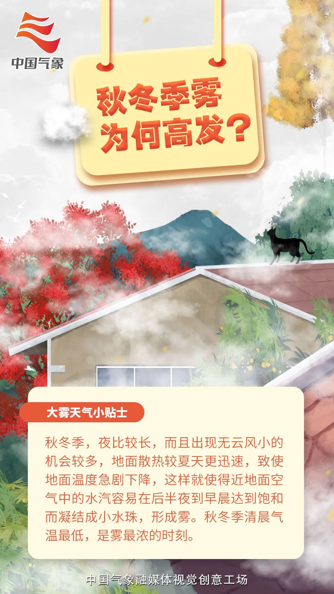 1703811193904767.jpg 640-3.jpg