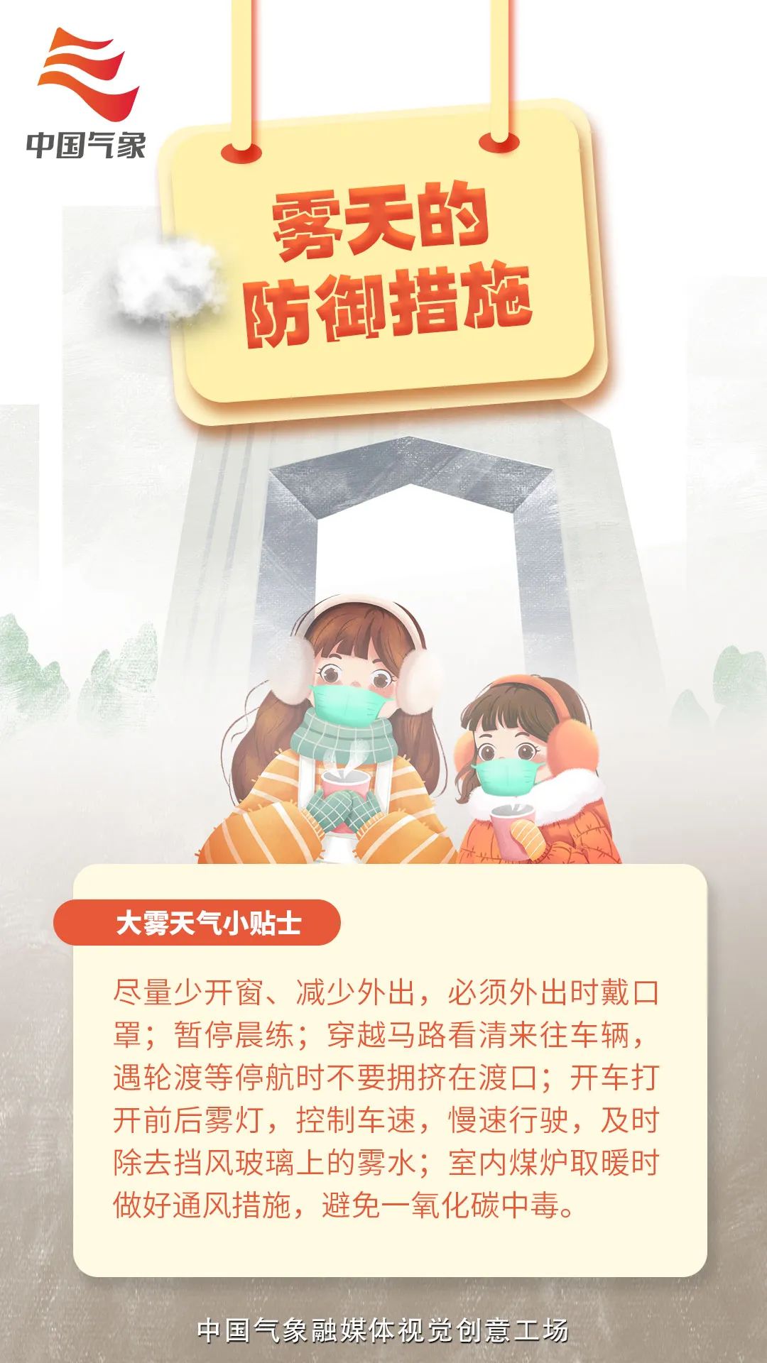 1703811198929461.jpg 640-4.jpg