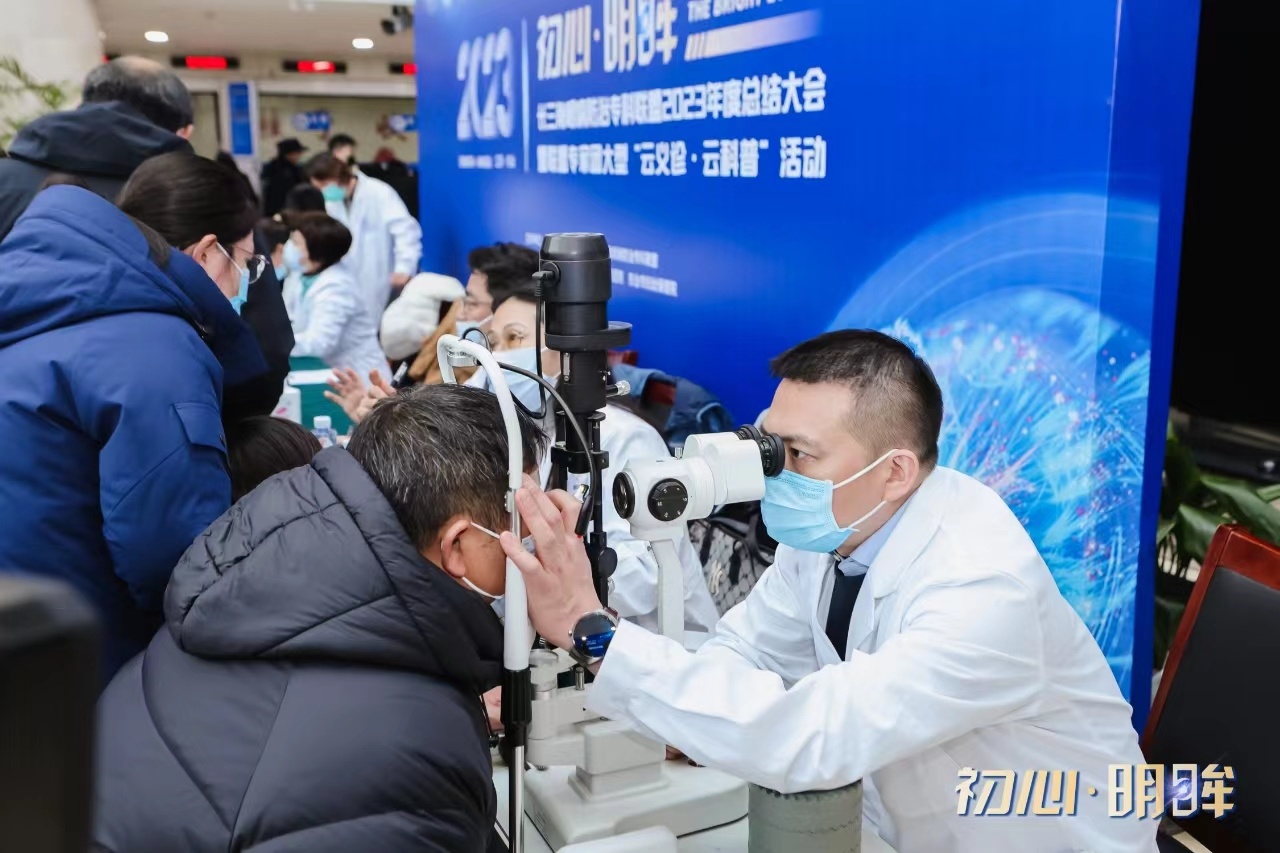 1703947832477126.jpg 微信图片_20231230224934.jpg