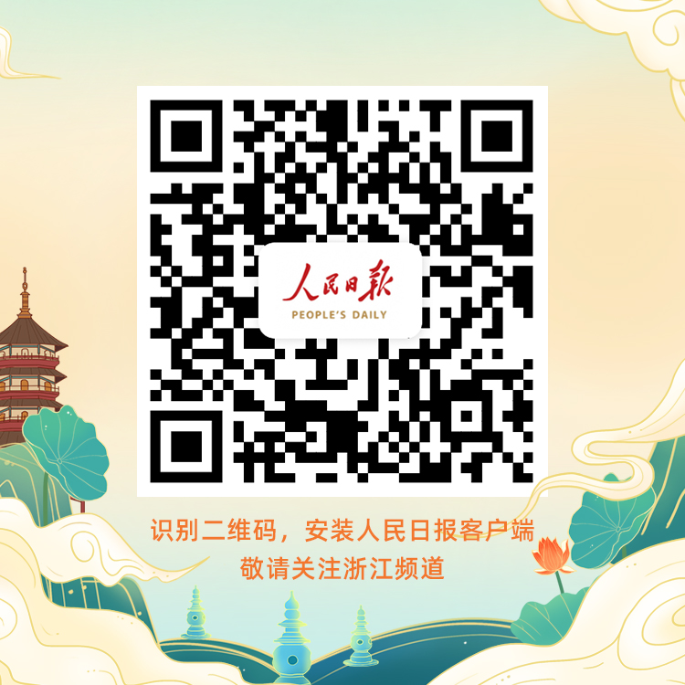 1704009314114986.jpg QR Code.jpg
