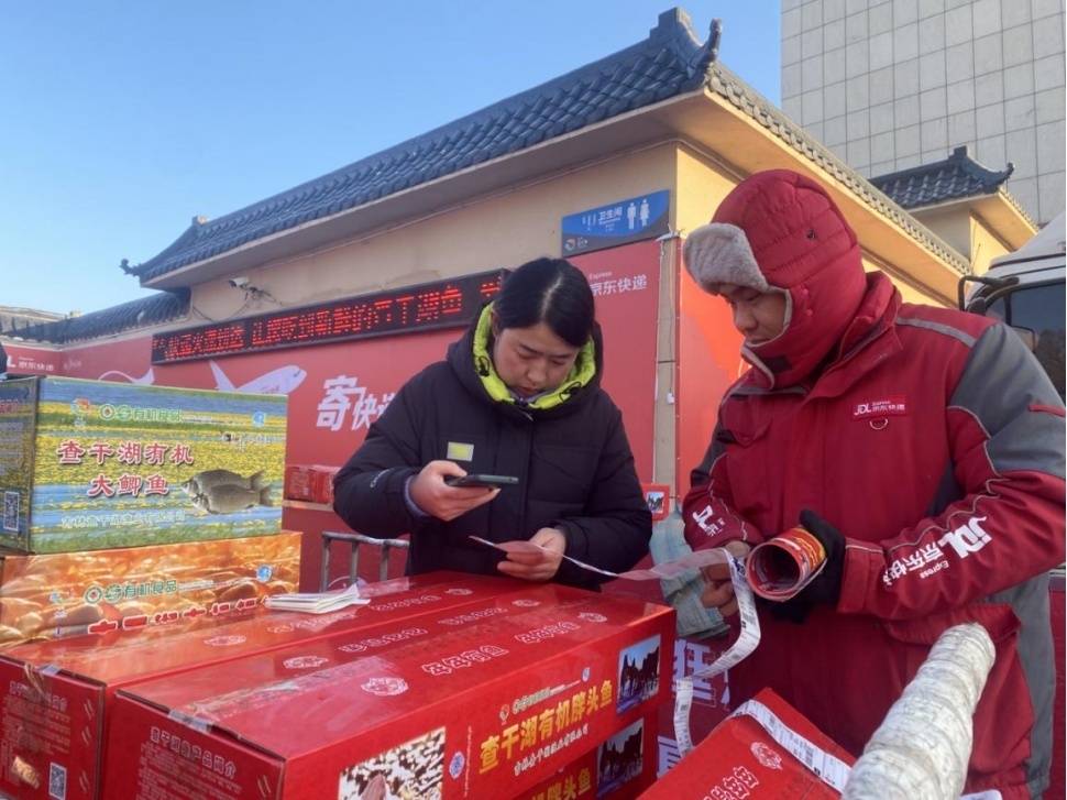 1704072854661337.jpg 1704072851391.jpg