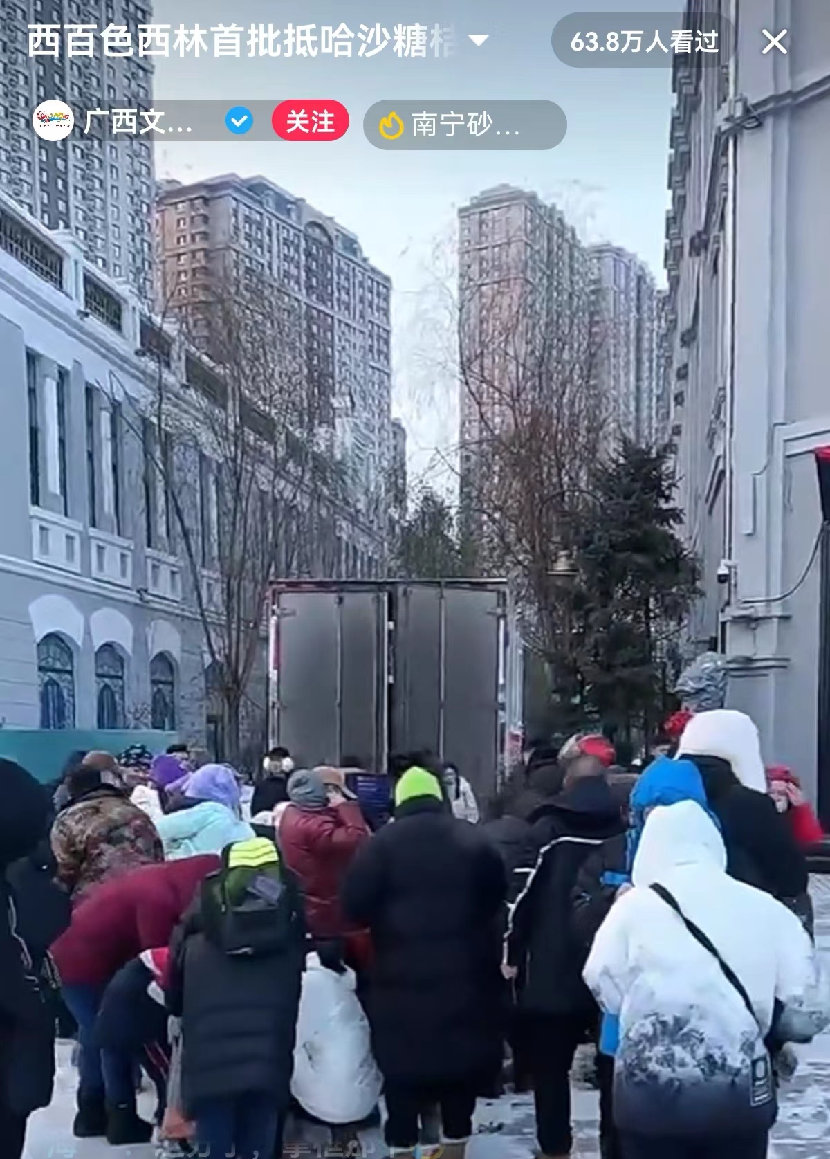 1704441718656818.jpg 01624fc587d237f07ce45dca34a87b2.jpg