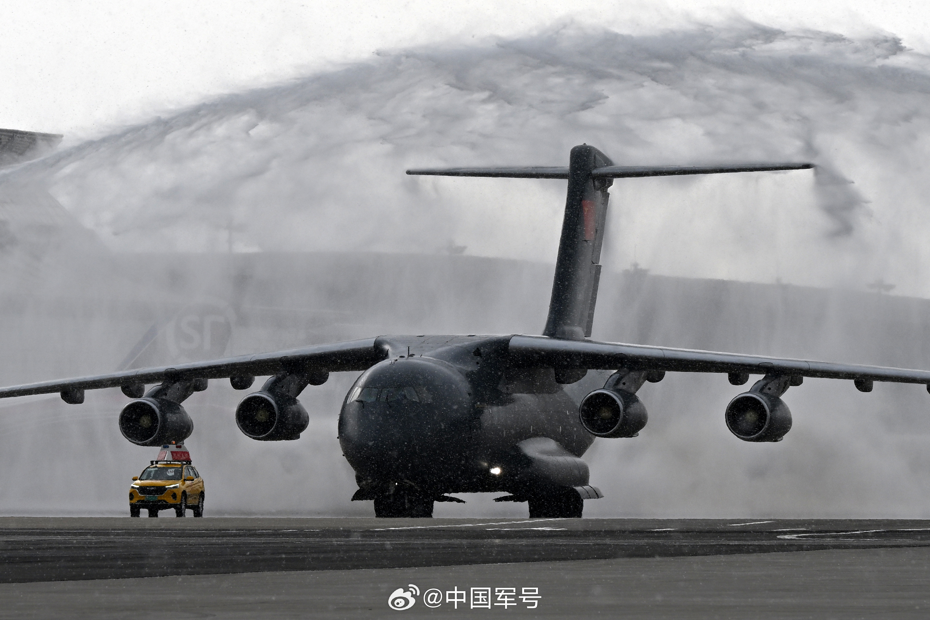 1704501746483650.jpg 008rKb6ply1hlil7z7x4oj32fs1mjqv5.jpg