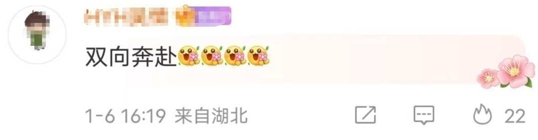 暖！黑龙江回赠广西10万盒蔓越莓，将免费发放