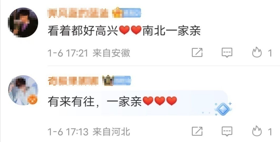 暖！黑龙江回赠广西10万盒蔓越莓，将免费发放