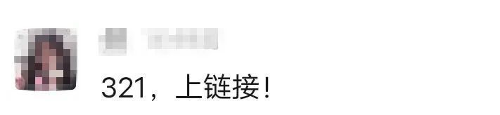 暖！黑龙江回赠广西10万盒蔓越莓，将免费发放