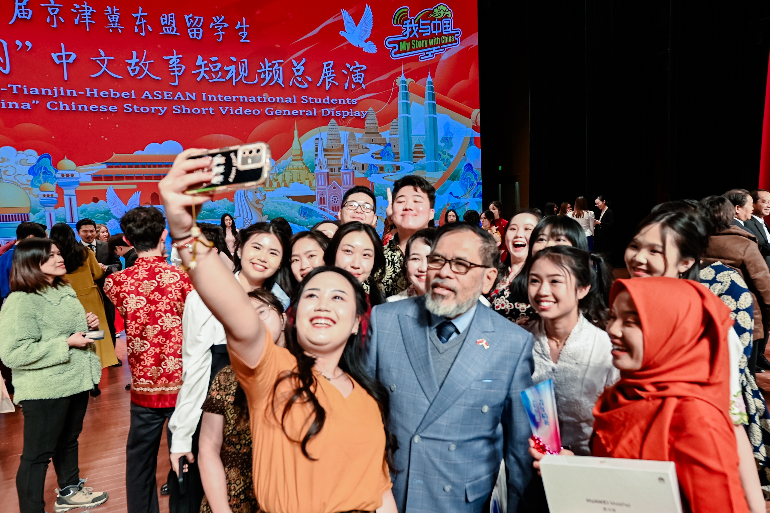 1704631553195202.jpg 2.jpg