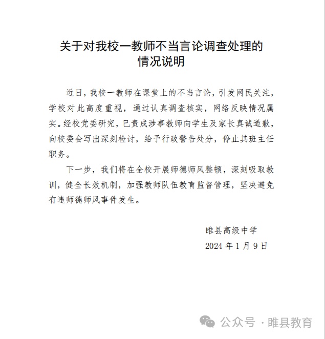 1704789374802673.png 04.png