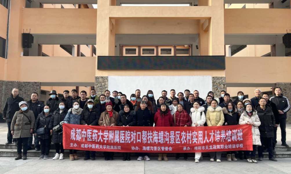 1704880885688863.png 微信图片_20240110180029.png