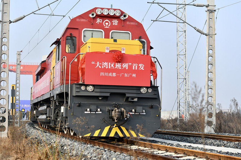 1704852730701212.jpg 微信图片_20240110100945.jpg