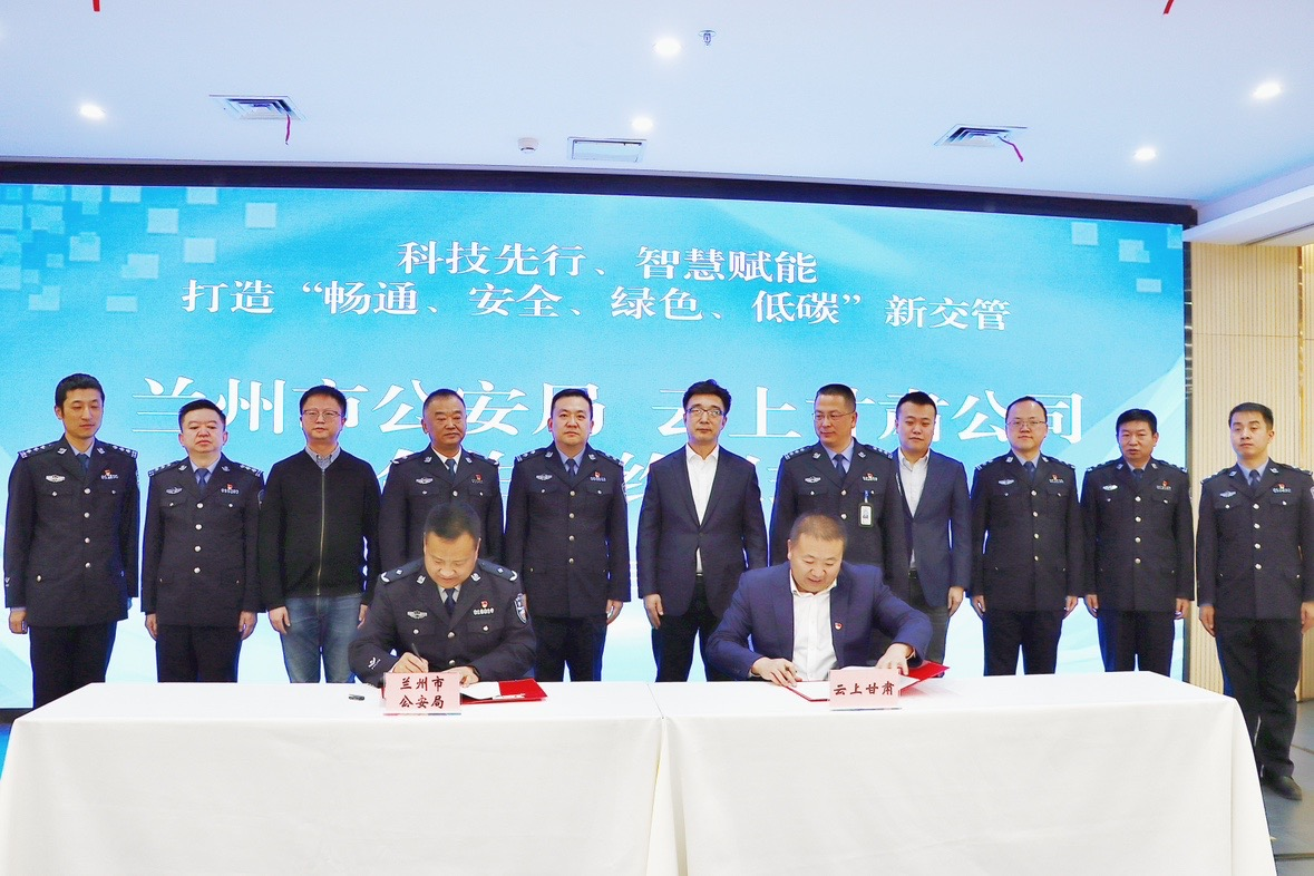 1704942927455776.png 图片1.png