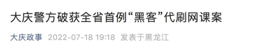 1705016036333100.png 微信图片_20240112073351.png