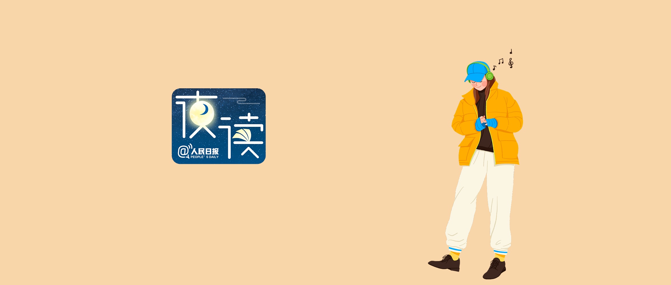 1705067254654340.png 微信图片_20240112214629.png