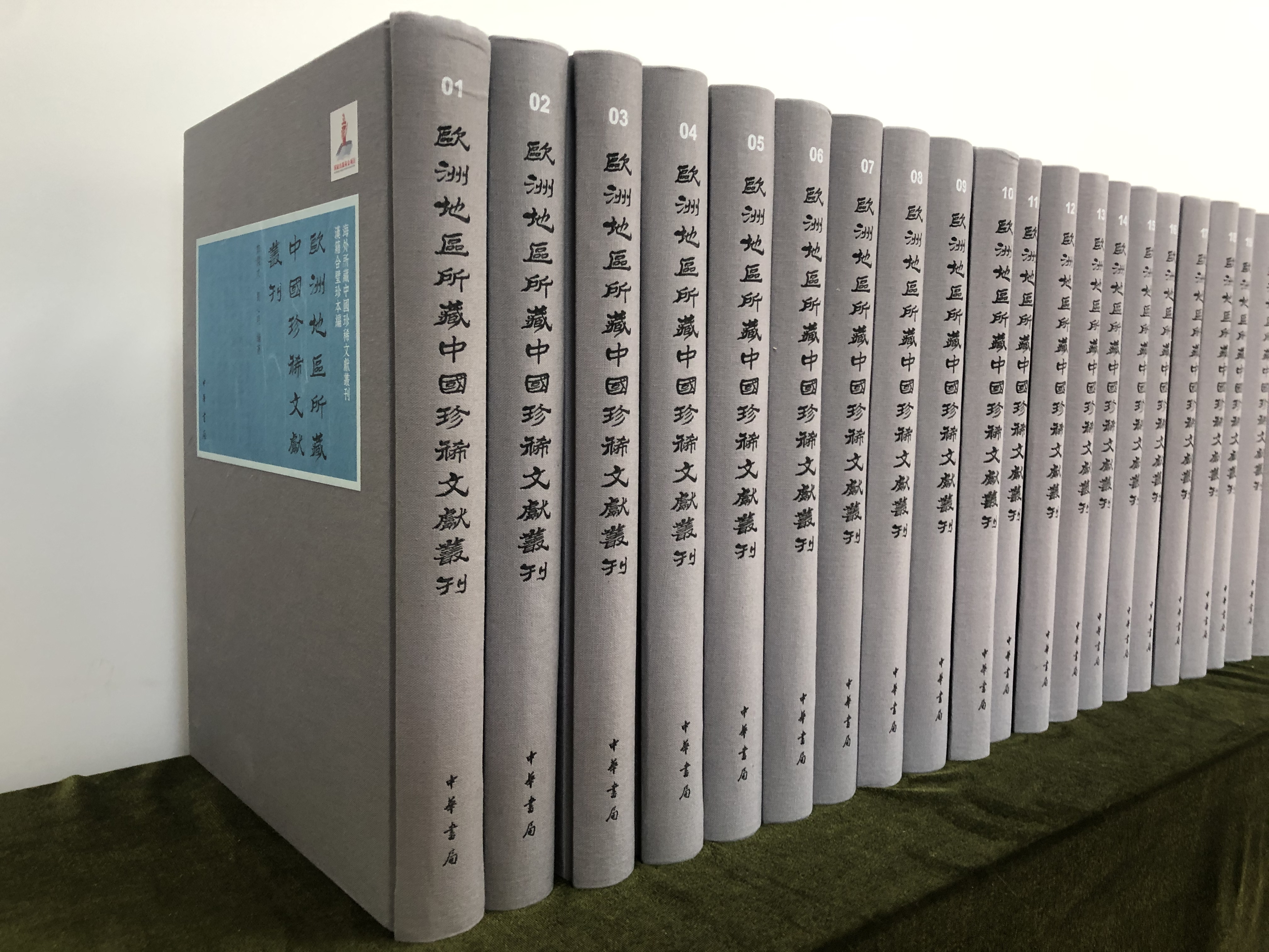 1705283668246692.jpg 微信图片_20240115095253.jpg