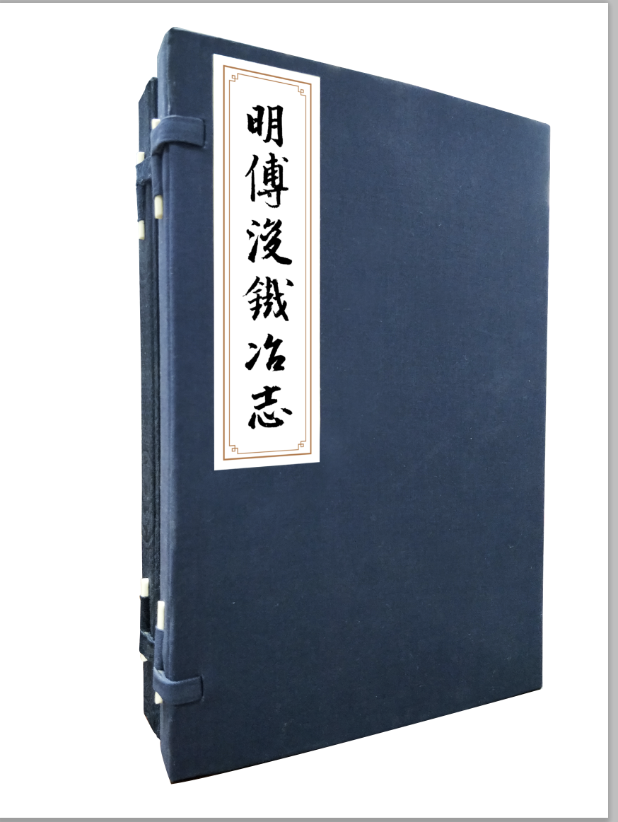 1705283730637657.png 微信图片_20240115095311.png