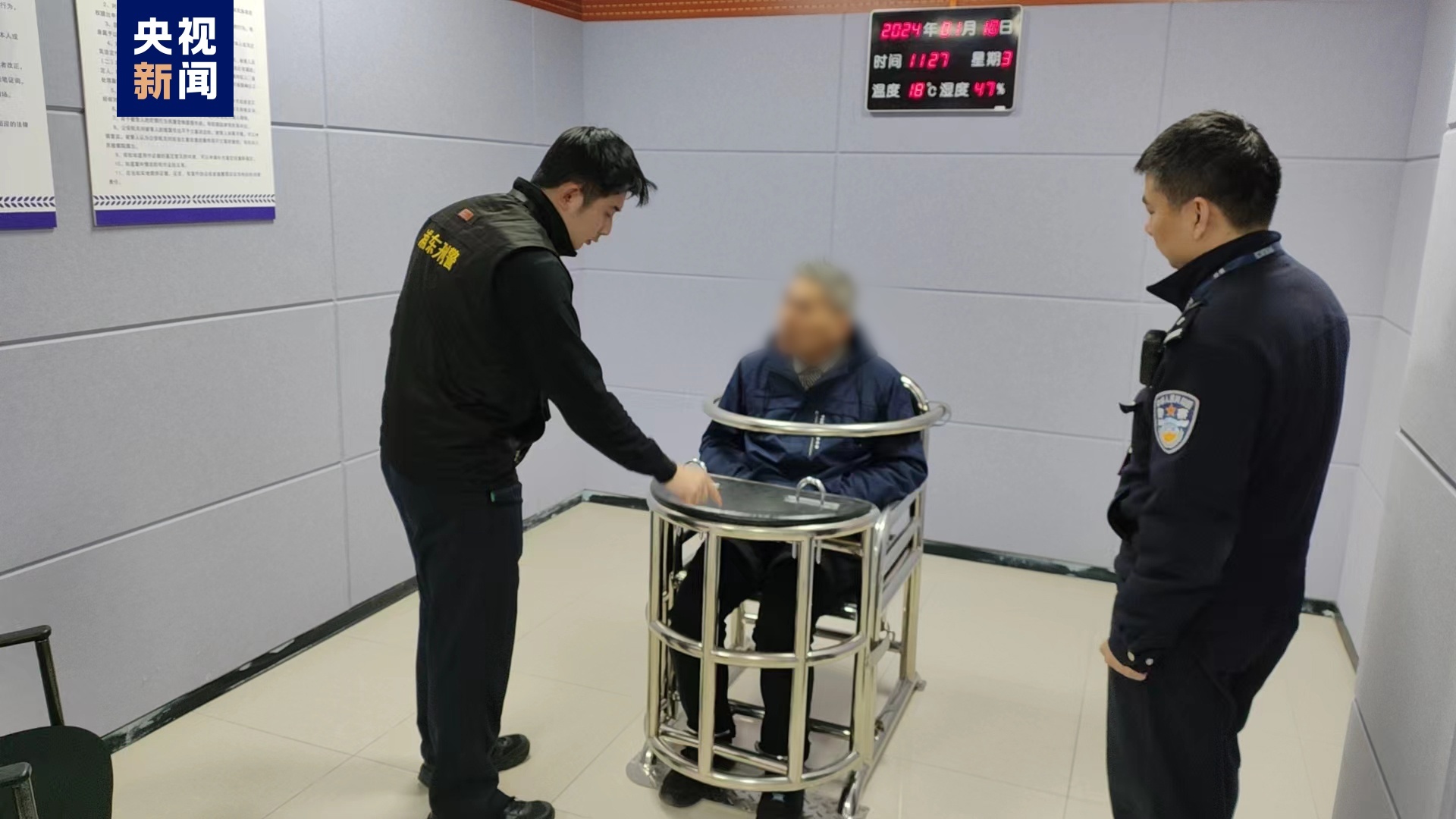 “老中医”专业看诊？小心“医托”陷阱