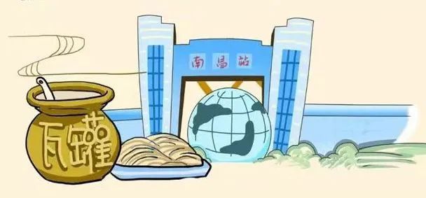 1705648904640697.jpeg 高铁11.jpeg