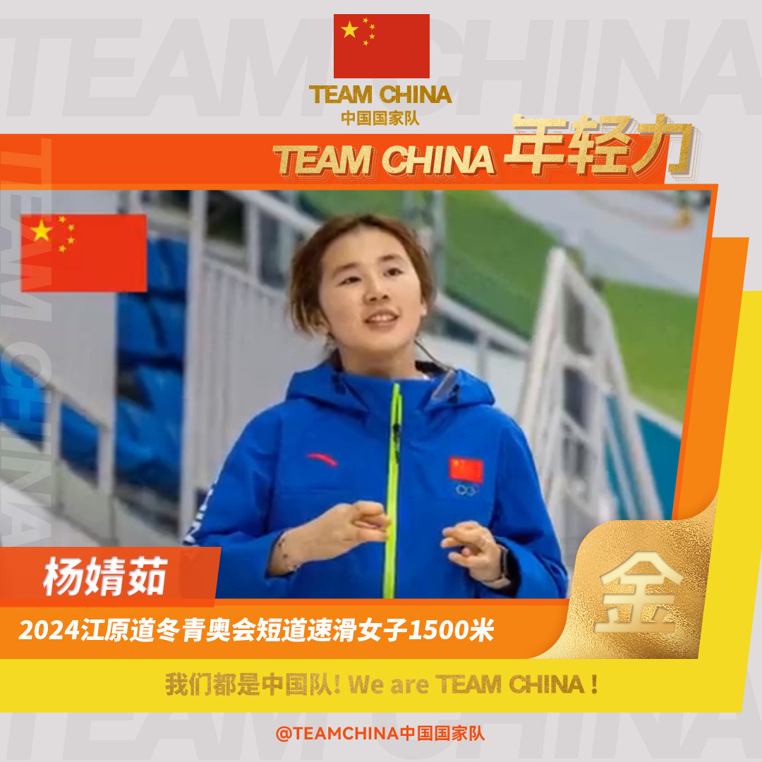 1705727626406035.jpg 12312312.jpg