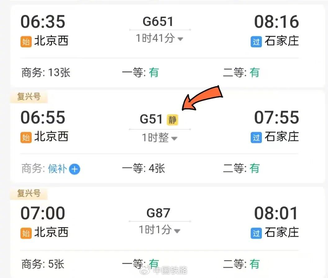 1705738097412720.jpg 002Mxuhhly4hite41mumkj60tc0oxmyo02.jpg