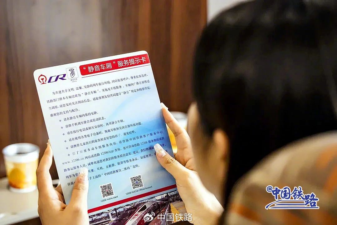 1705738199371423.jpg 002Mxuhhly4hite46zutsj60u00k0ju102.jpg