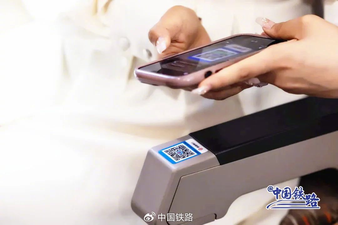 1705738311792398.jpg 002Mxuhhly4hite4b25zrj60u00k0dh102.jpg