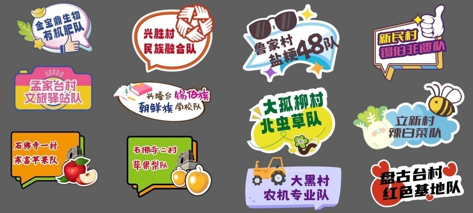 image.png?x-oss-process=style/w10