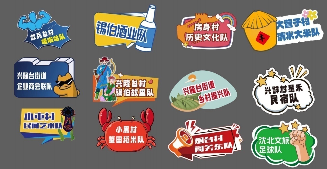 image.png?x-oss-process=style/w10