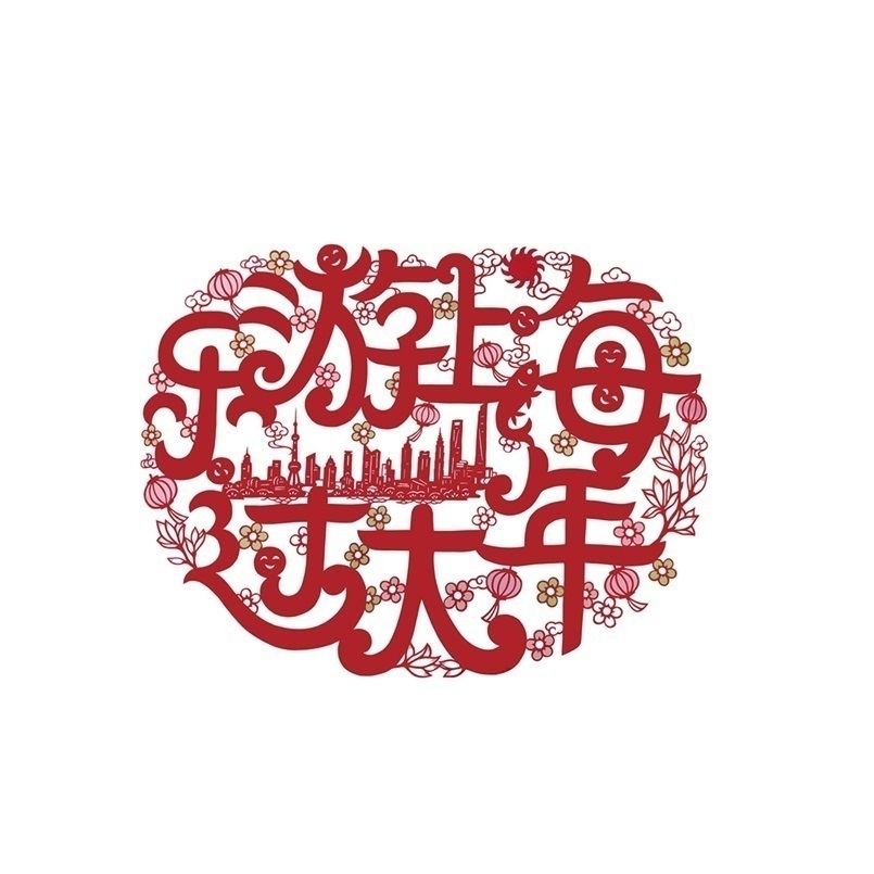 2024-01-21 153030.jpg