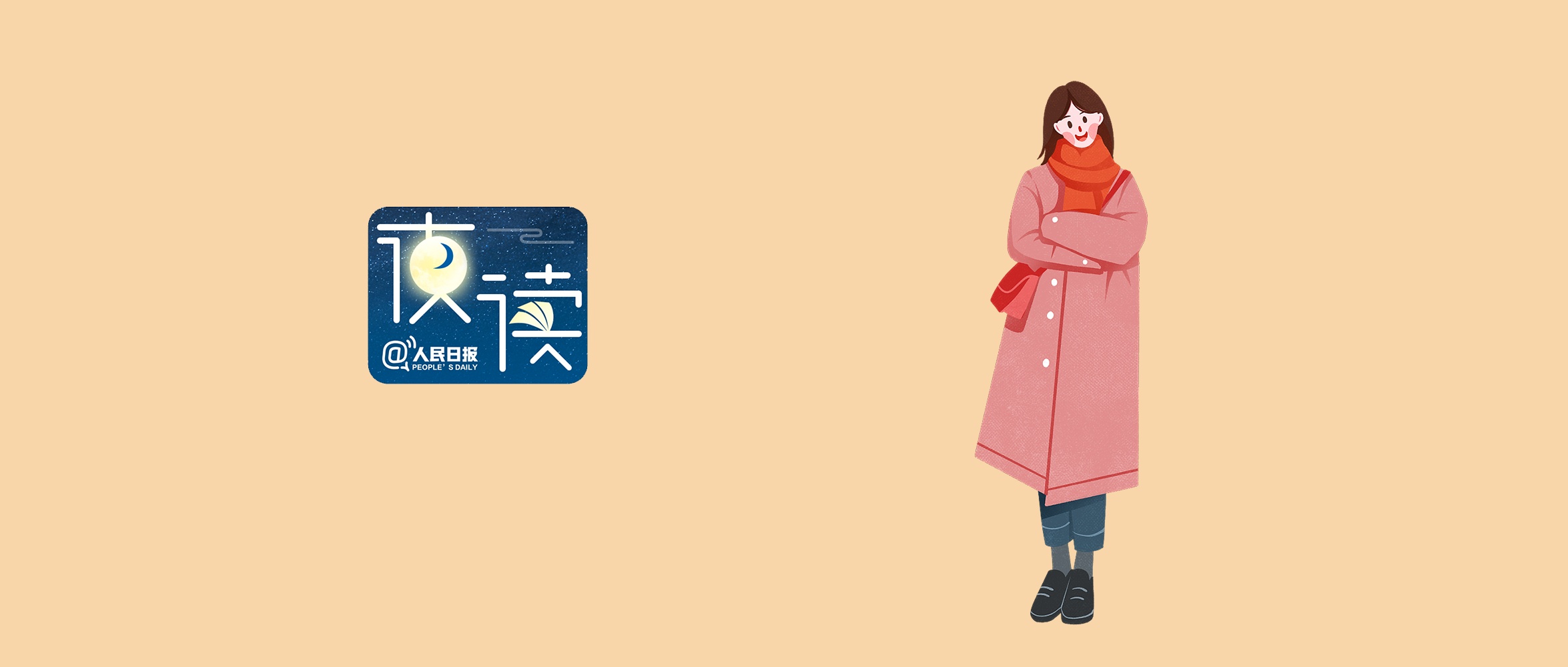 微信图片_20240122213329.png