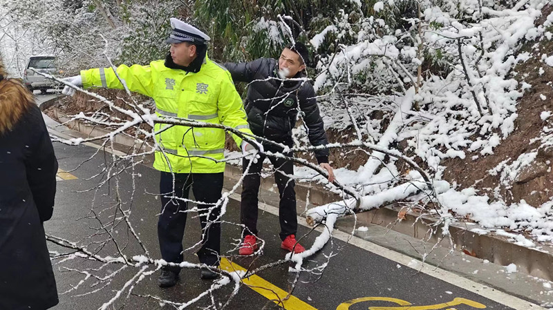 1706066639573968.jpg 微信图片_20240124112215.jpg