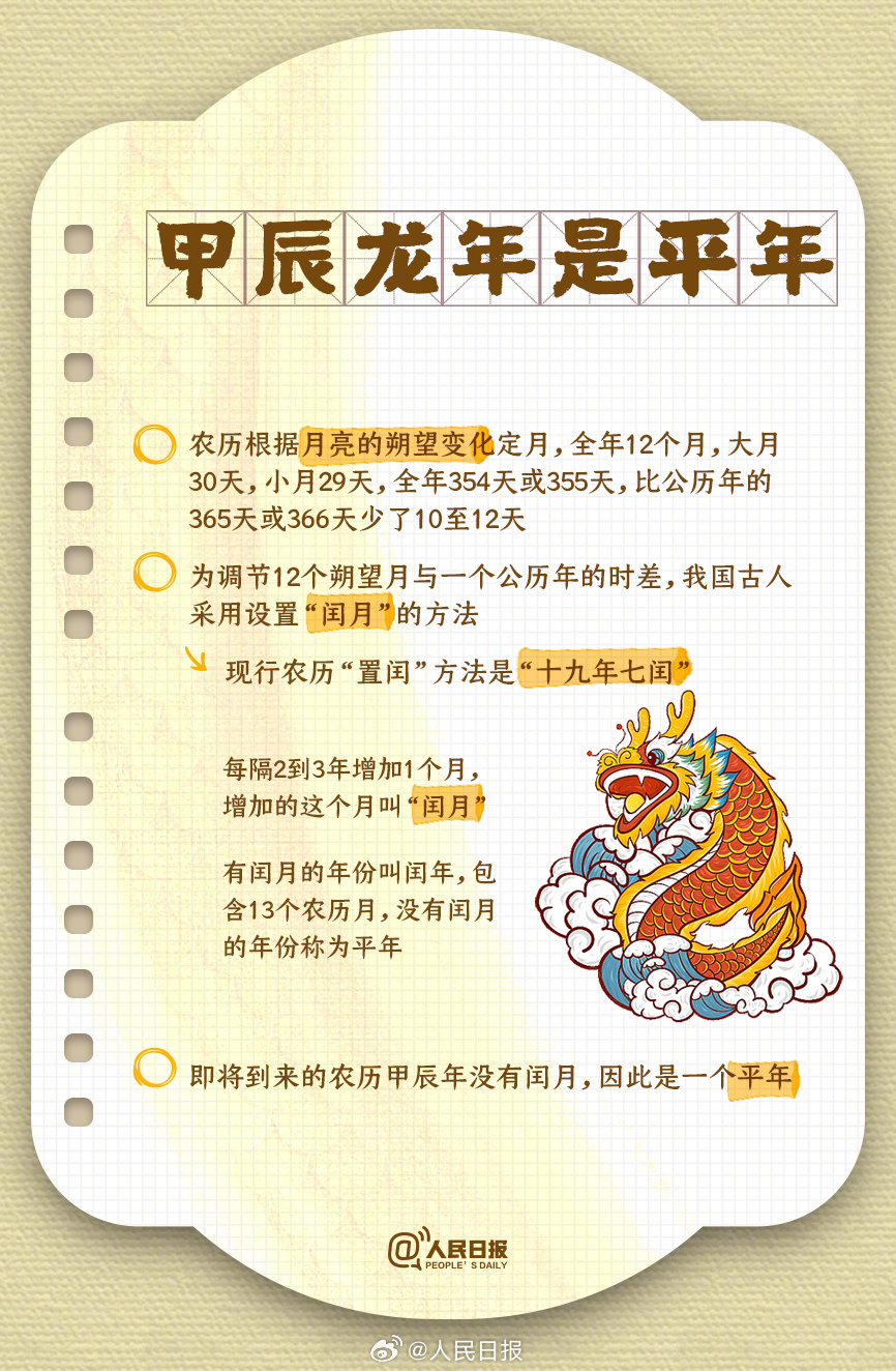 1706143291192448.jpg 2.jpg