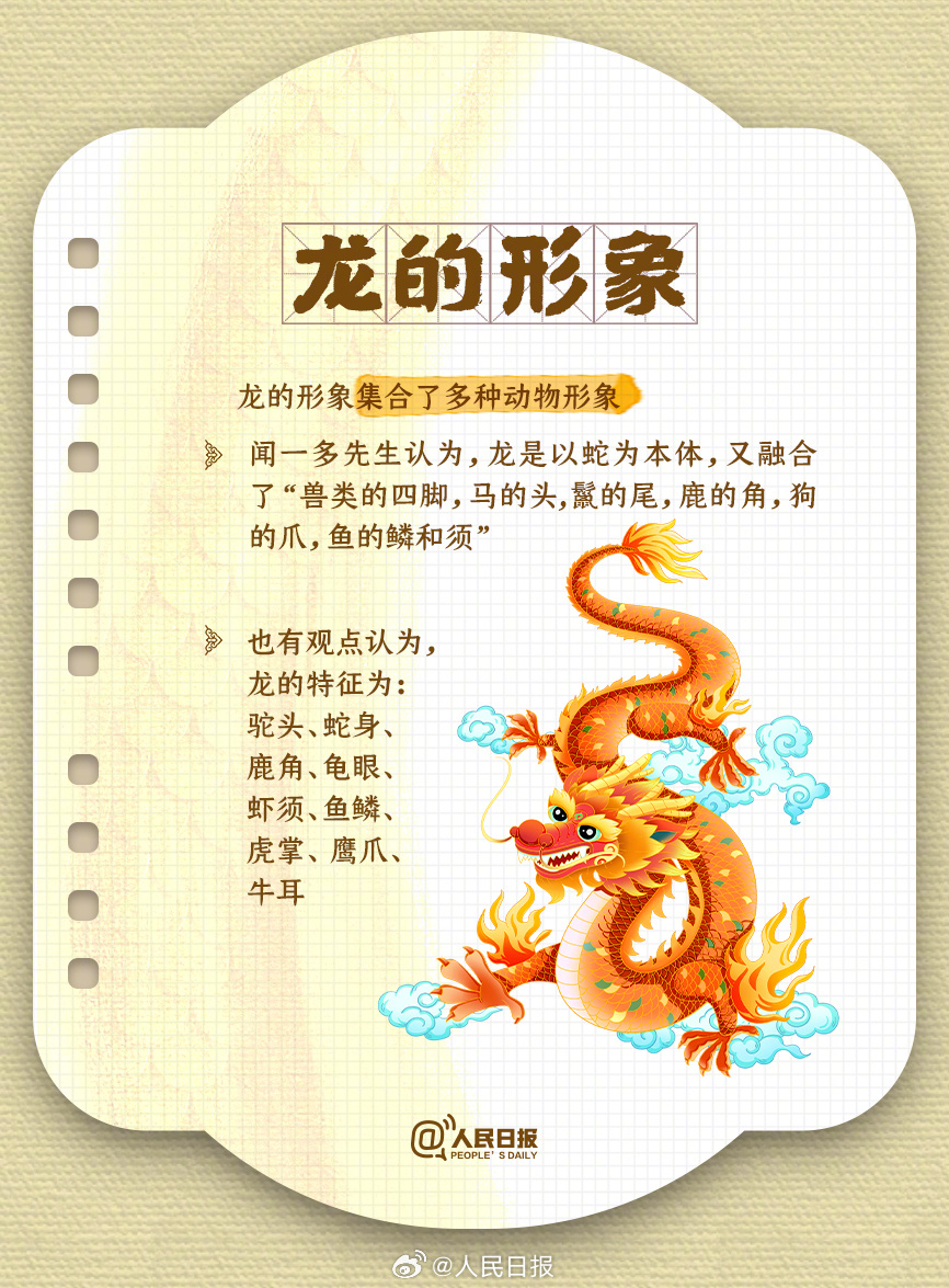 1706143309450331.jpg 6.jpg