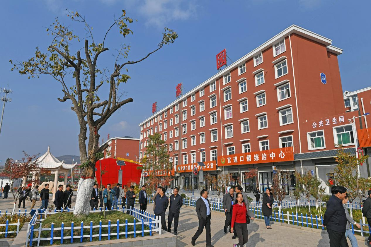 图片4.png