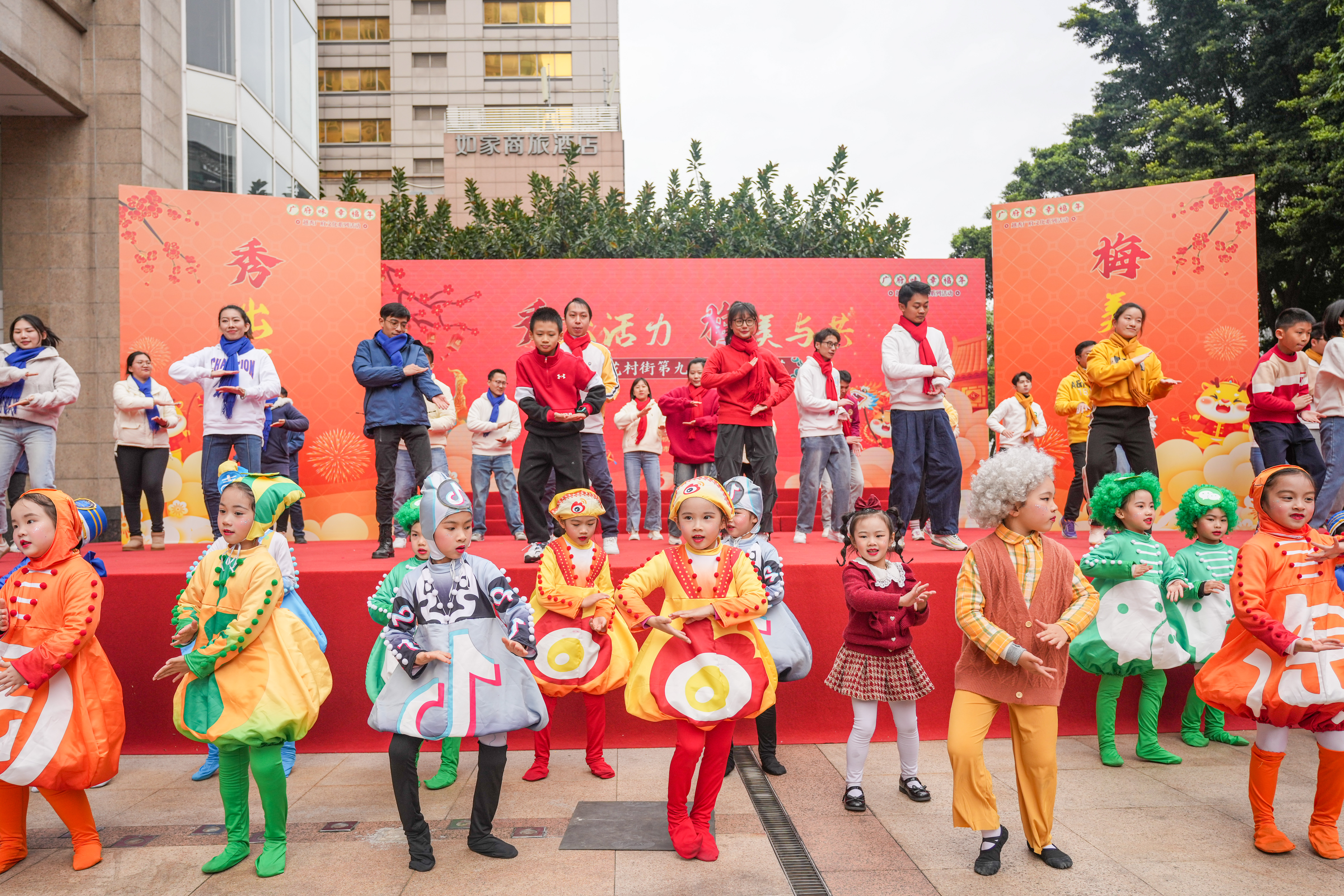 1706181868921663.jpg 微信图片_20240125192353.jpg
