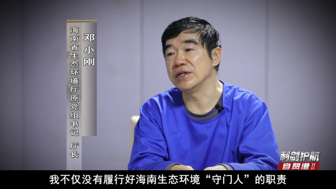 1706238432634836.png 2.png