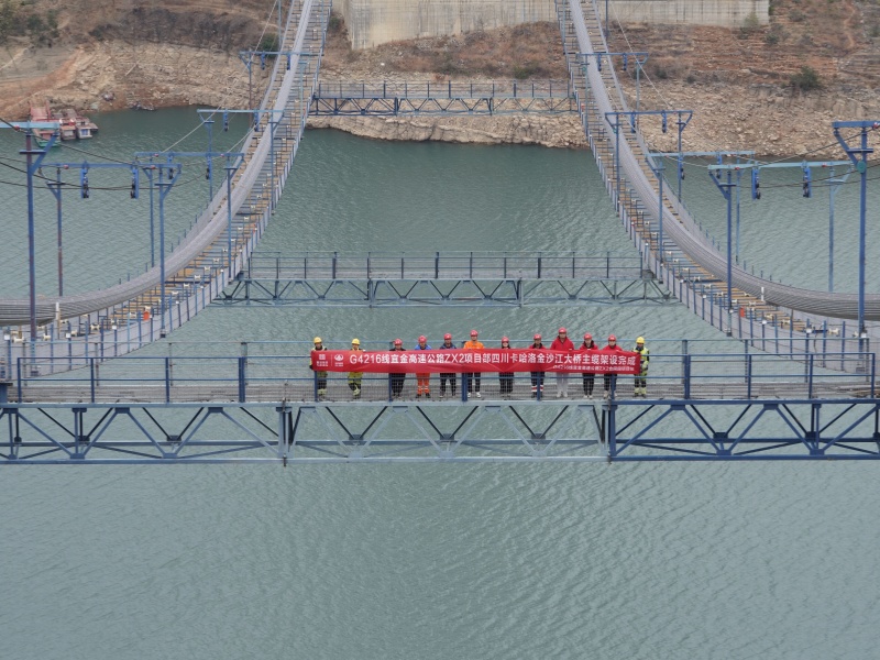 1706248369248117.jpg 33.jpg