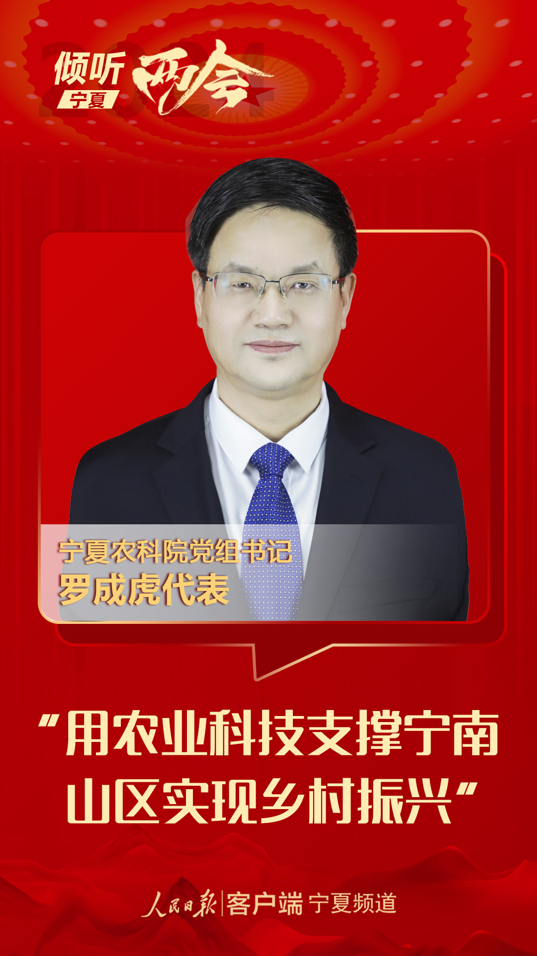 1706253272975941.jpg 4d206b656d987c67501ad84a3a5bd22.jpg