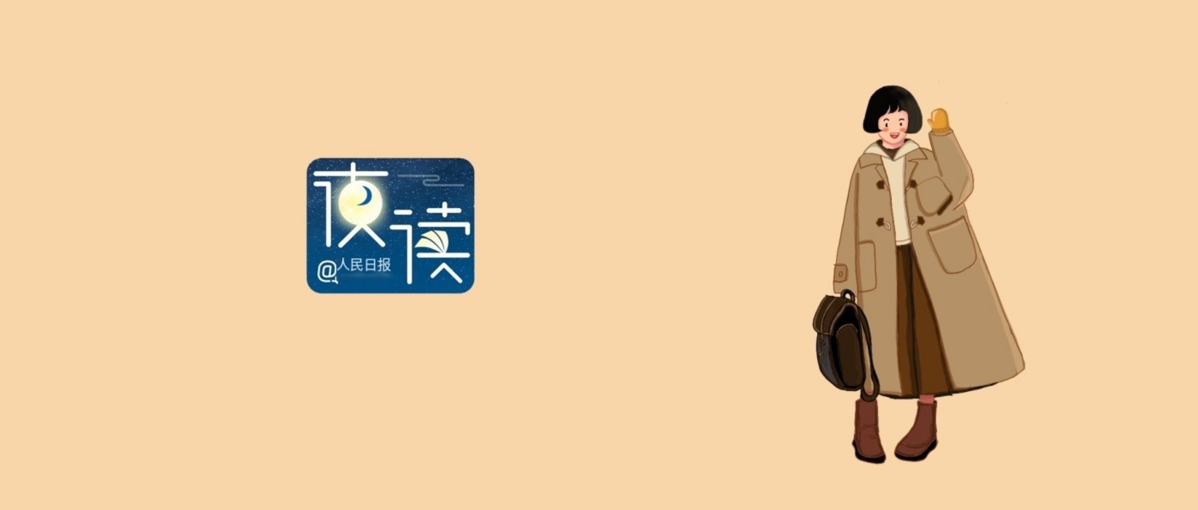 1706275953804579.jpg 微信图片_20240126213126.jpg