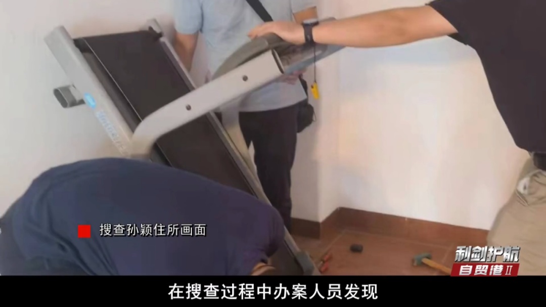 1706238350154153.png 001WLsZ7ly4hm6rx3ugk7j60u00gvdrp02.png