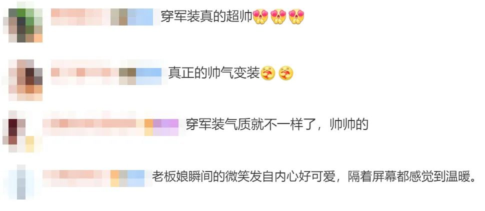 1706599256111021.jpg 01.jpg