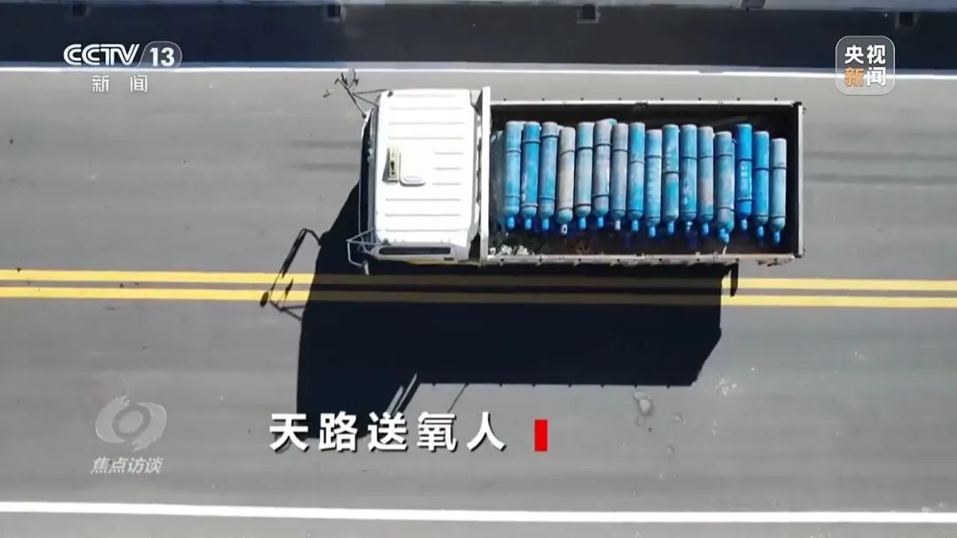 1706599895189923.jpeg 世界1.jpeg
