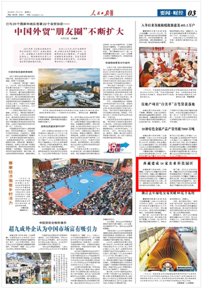 1706673617961238.jpg 快照25.jpg