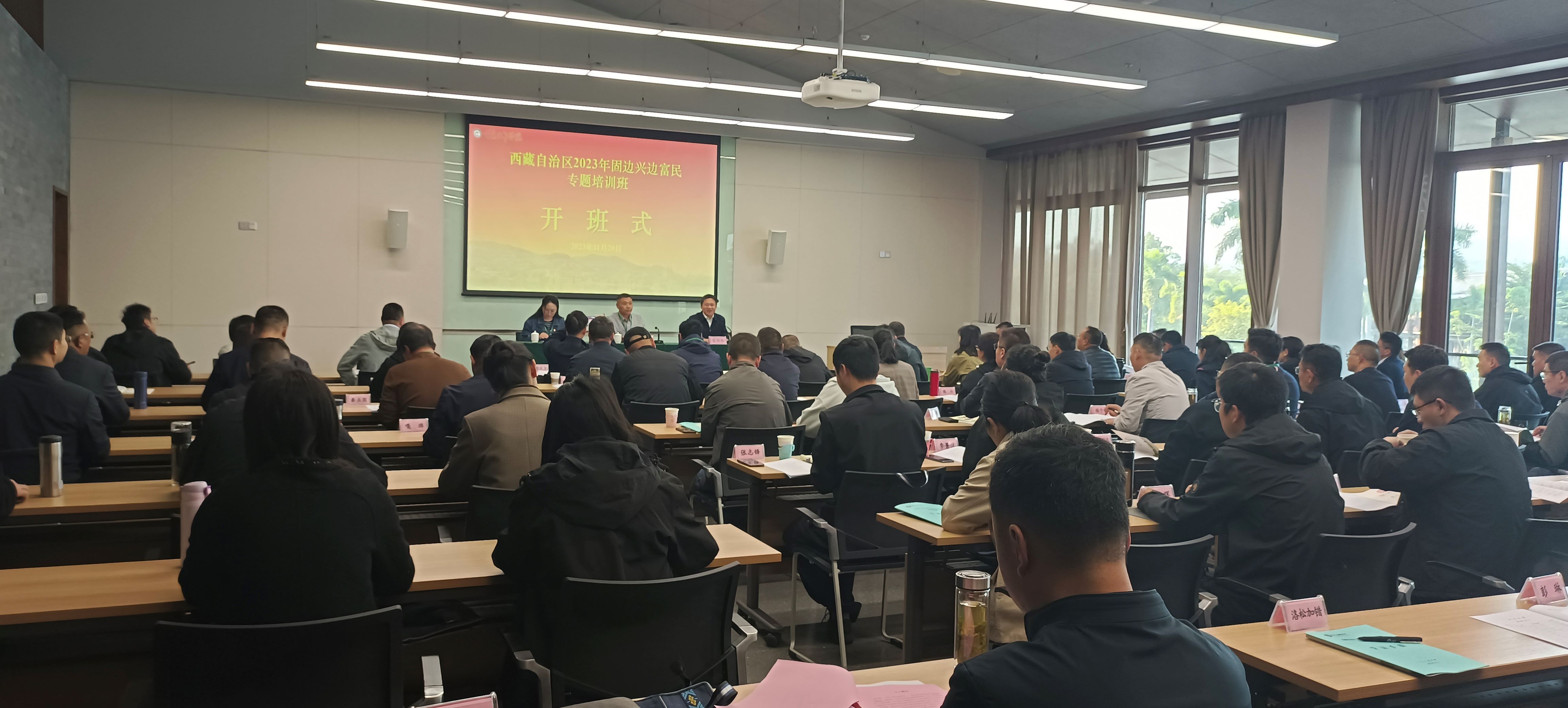 微信图片_20240202120512.jpg